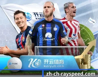 开云体育的故事 - 体育资讯内容服务